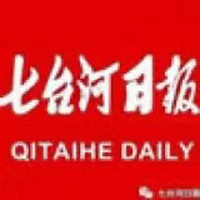 七台河日报
